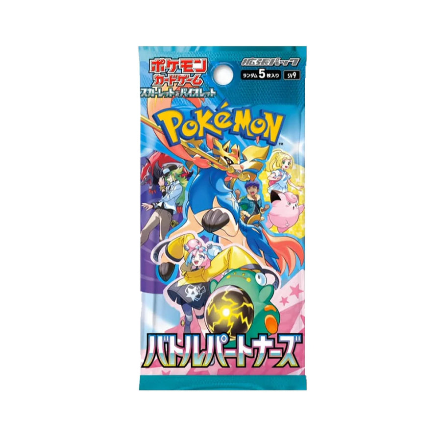 Battle Partners Booster TCG (Factory Sealed)