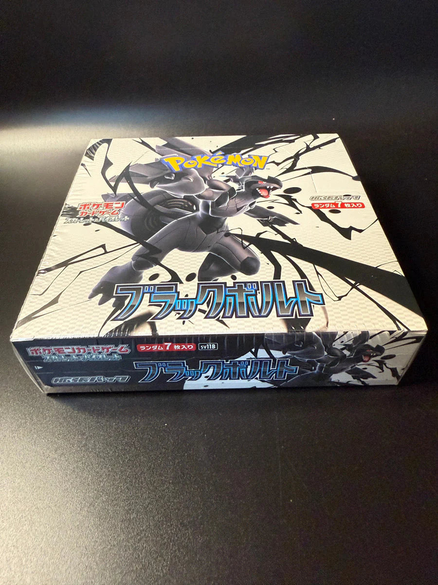 Black Bolt Booster TCG (Factory Sealed)