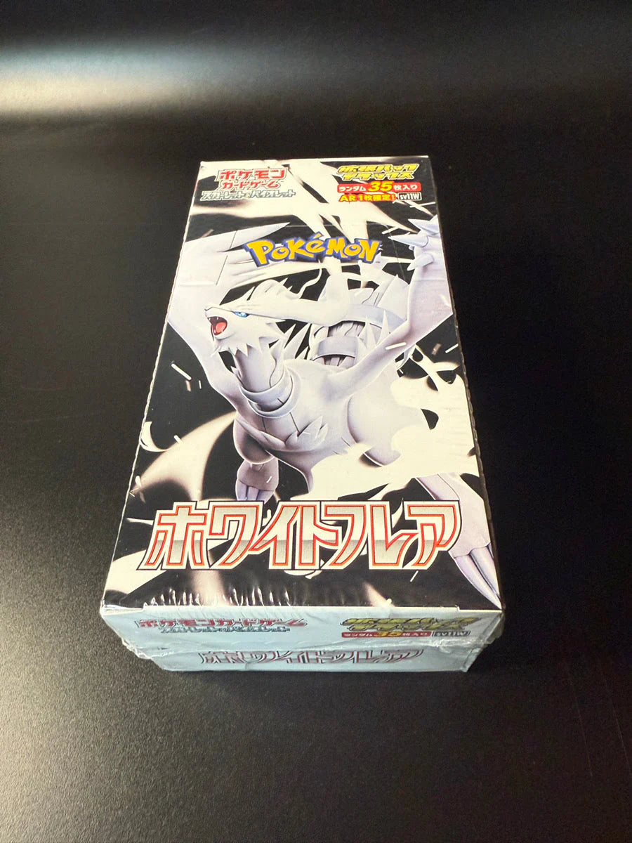 White Flare Deluxe Booster TCG (Factory Sealed)