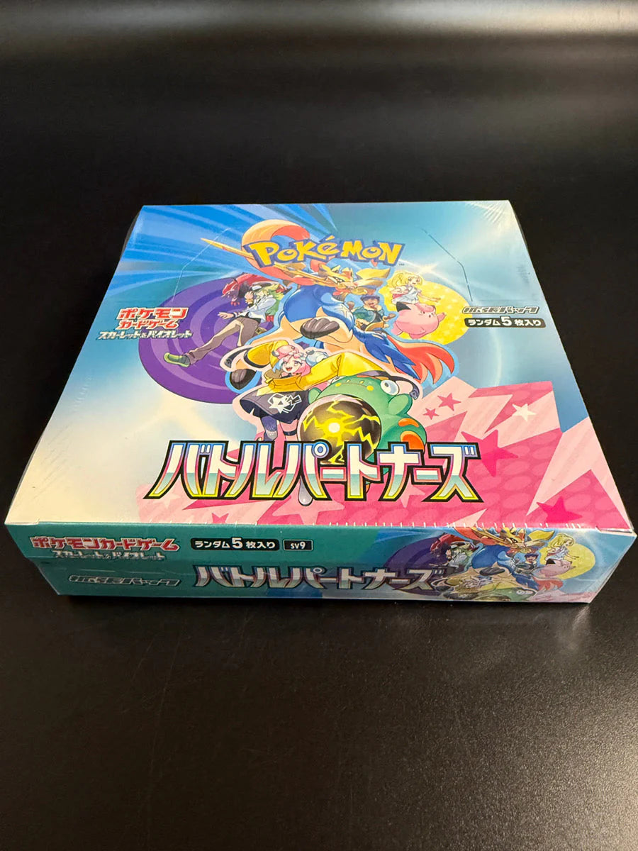 Battle Partners Booster TCG (Factory Sealed)