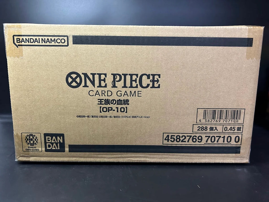 OP-10 Royal Bloodline Booster TCG (Factory Sealed)