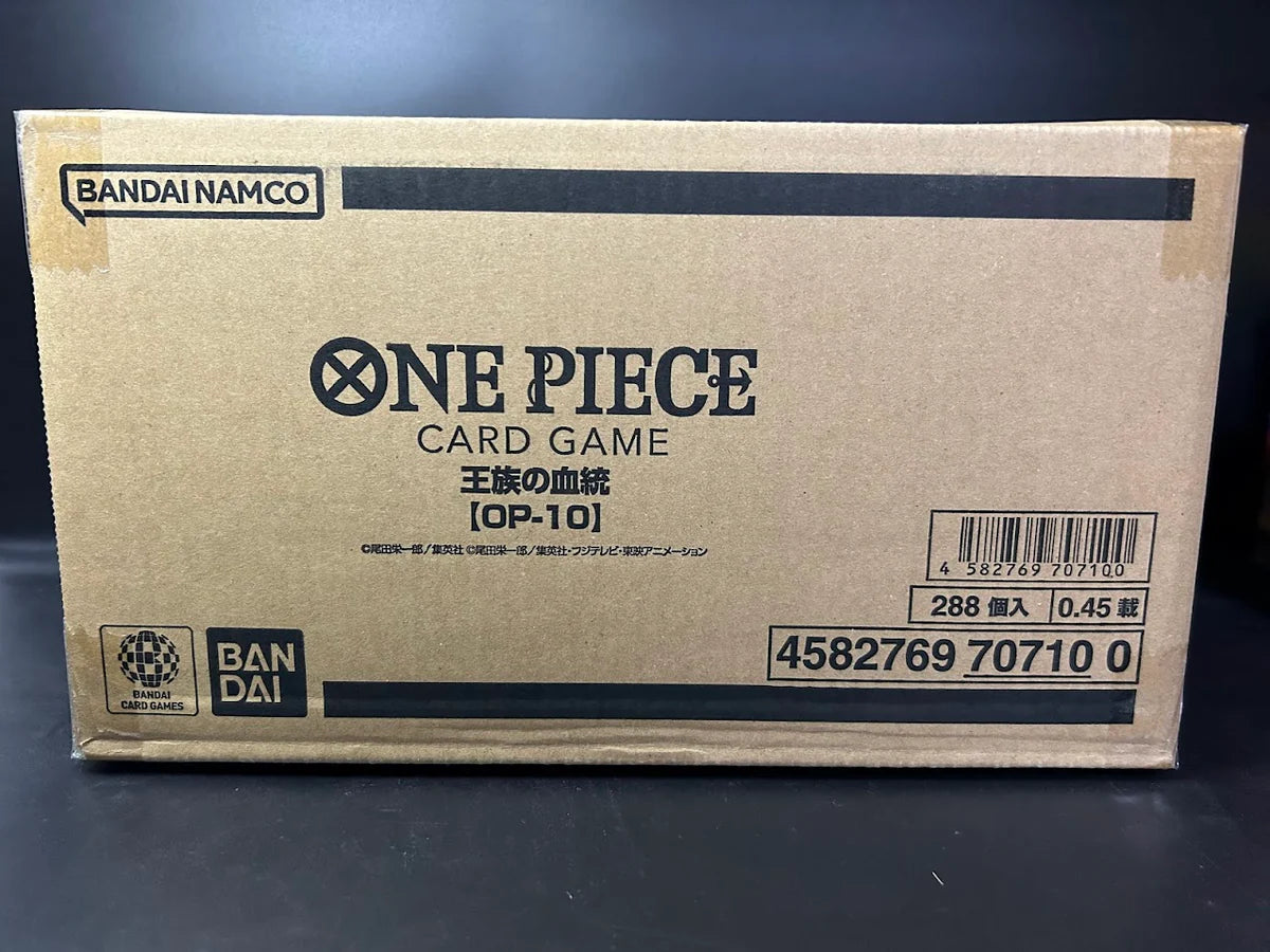 OP-10 Royal Bloodline Booster TCG (Factory Sealed)