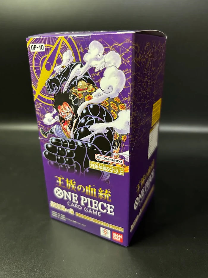 OP-10 Royal Bloodline Booster TCG (Factory Sealed)