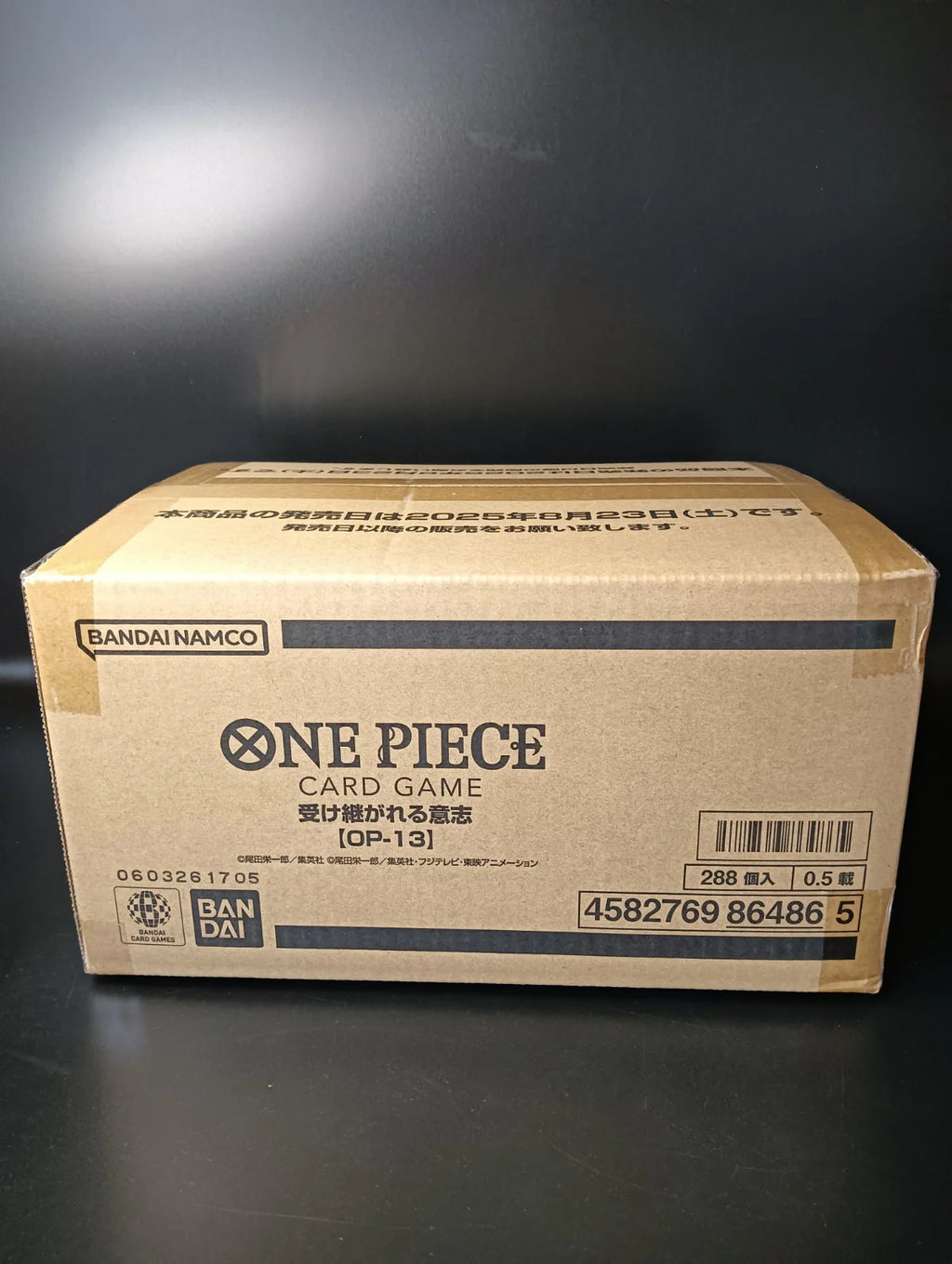 OP-13 Carrying On His Will Booster TCG (Factory Sealed)