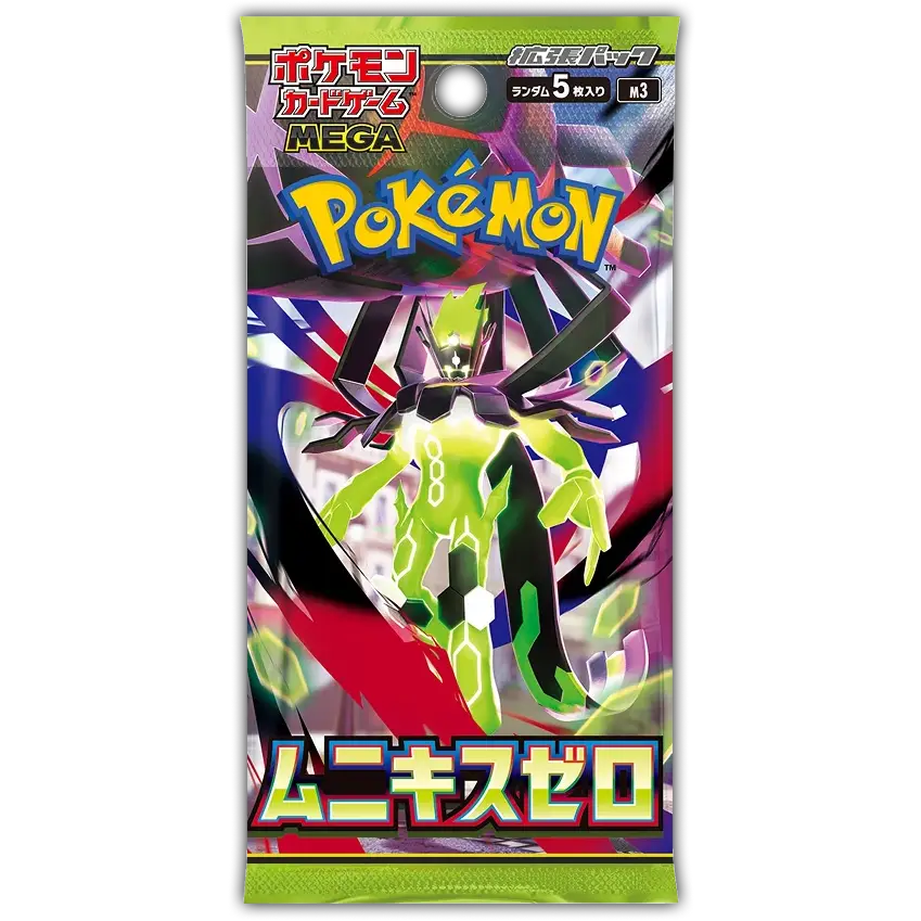[Pre-Order] Munikis Zero Booster TCG (Factory Sealed)