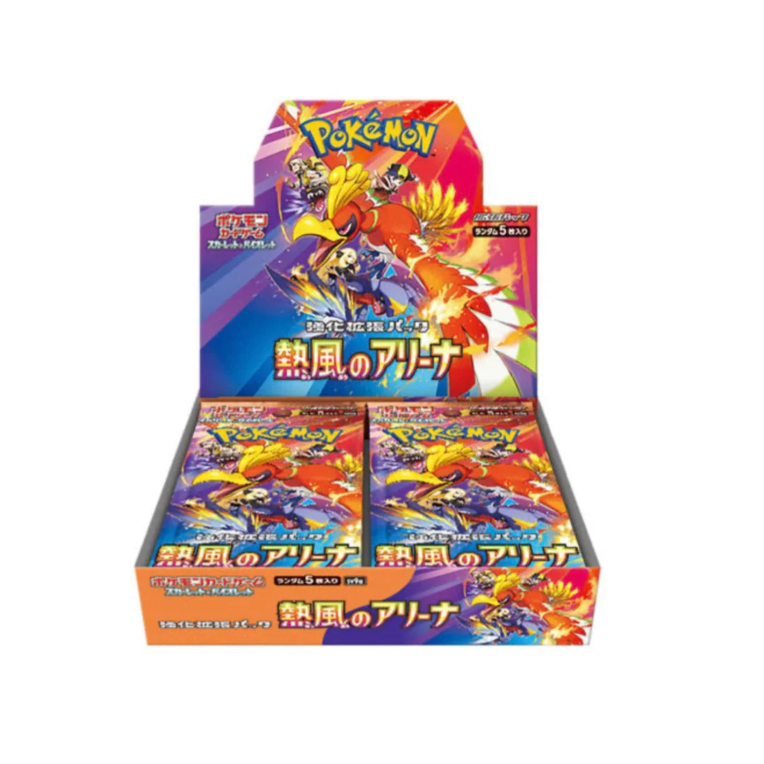 Heat Wave Arena Booster TCG (Factory Sealed)