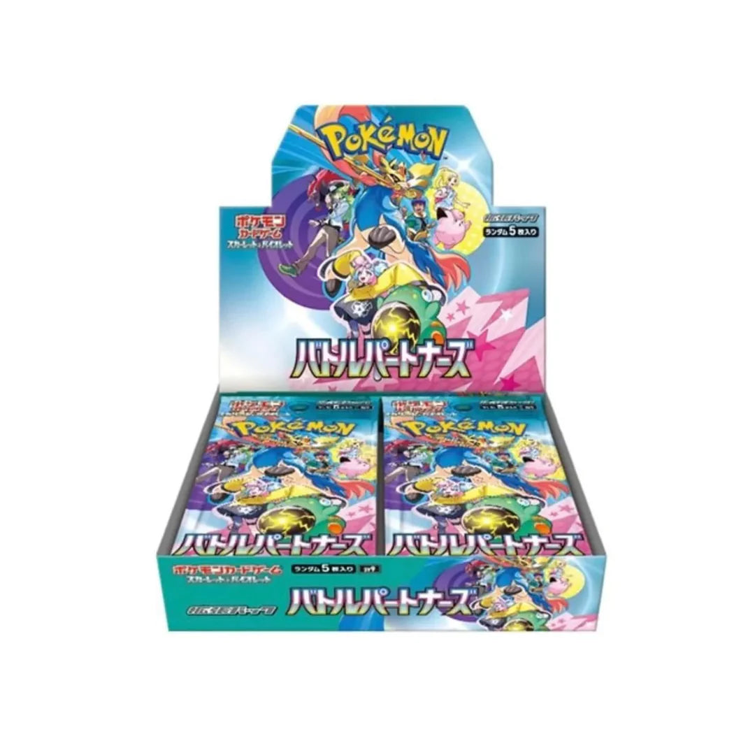 Battle Partners Booster TCG (Factory Sealed)