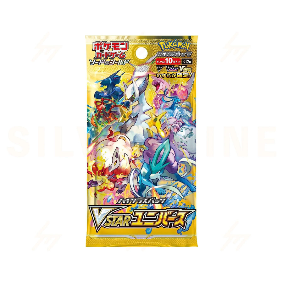 VSTAR Universe Booster TCG BOX (Factory Sealed)
