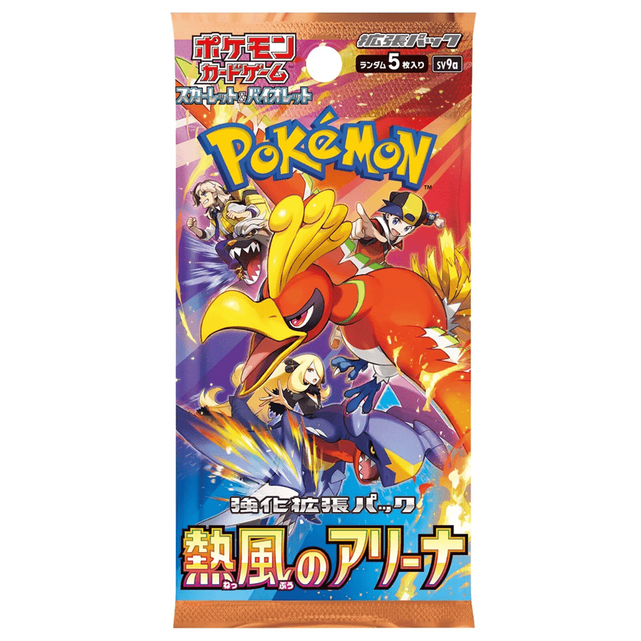 Heat Wave Arena Booster TCG (Factory Sealed)