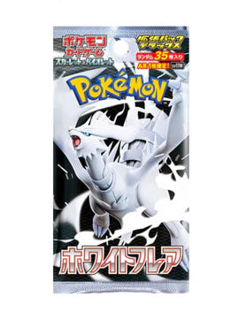 White Flare Deluxe Booster TCG (Factory Sealed)